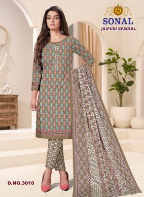 Sonal textile ajrakh special vol 5 wholesaler of dress material in baroda